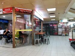 Orchard Towers (D9), Retail #484188681